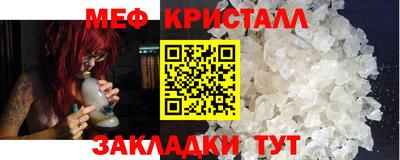spice Кулебаки
