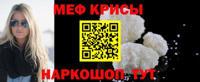 бошки Кунгур