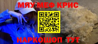 apvp Усть-Джегута