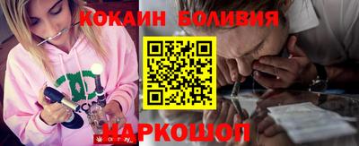 spice Кулебаки