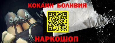 бошки Кунгур