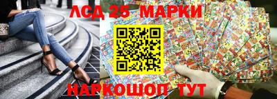 соль курить ск Кумертау