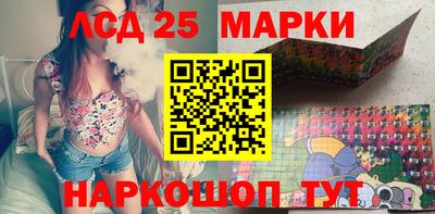 бошки Кунгур