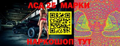 соль курить ск Кумертау