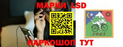 бошки Кунгур