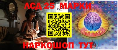 бошки Кунгур