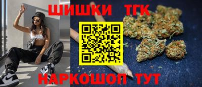 spice Кулебаки