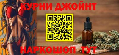 spice Кулебаки