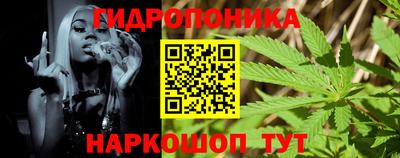 соль курить ск Кумертау