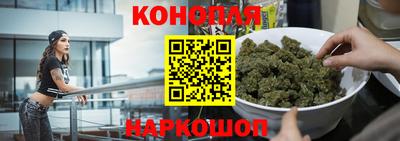 spice Кулебаки