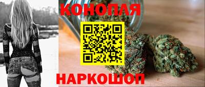бошки Кунгур