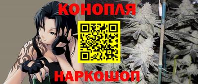 бошки Кунгур