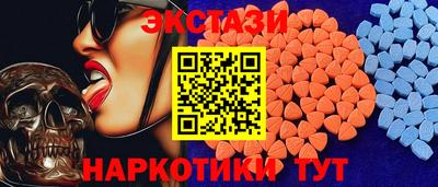 spice Кулебаки