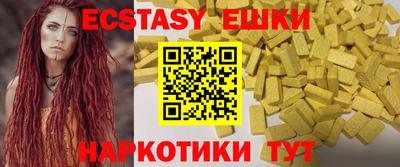 spice Кулебаки