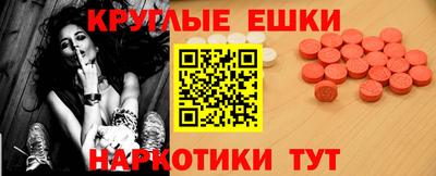 соль курить ск Кумертау