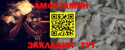 бошки Кунгур