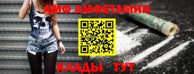 бошки Кунгур