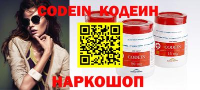 соль курить ск Кумертау