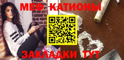 бошки Кунгур