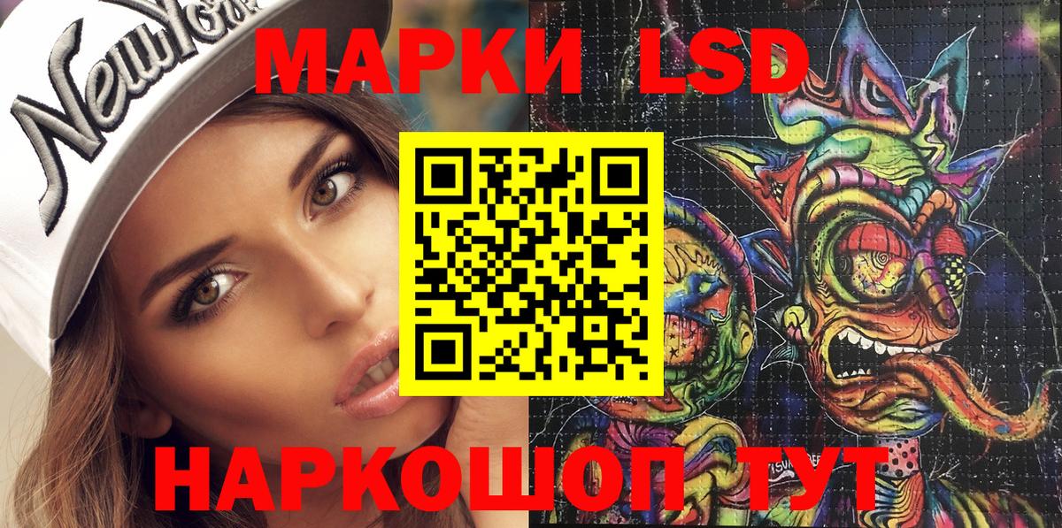 A-PVP Мичуринск